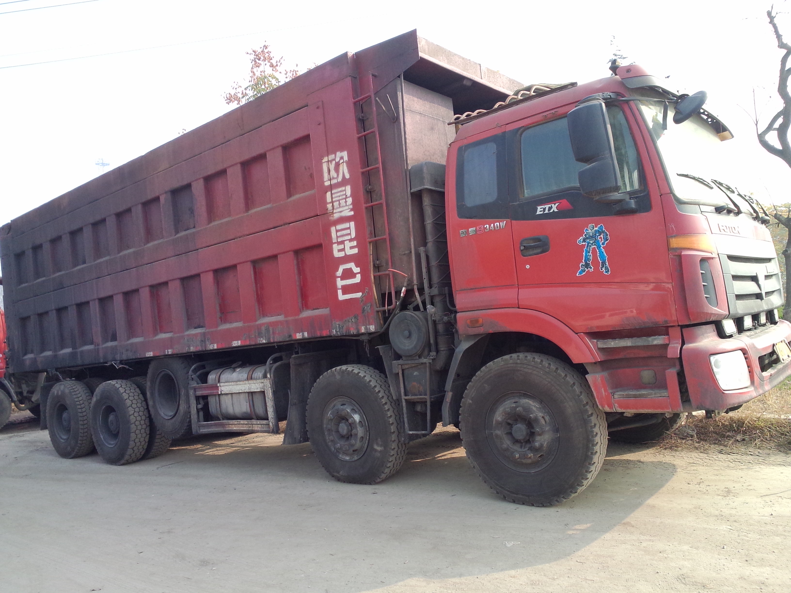 二手欧曼自卸车_北京二手欧曼自卸十轮_欧曼gtl375自卸重卡