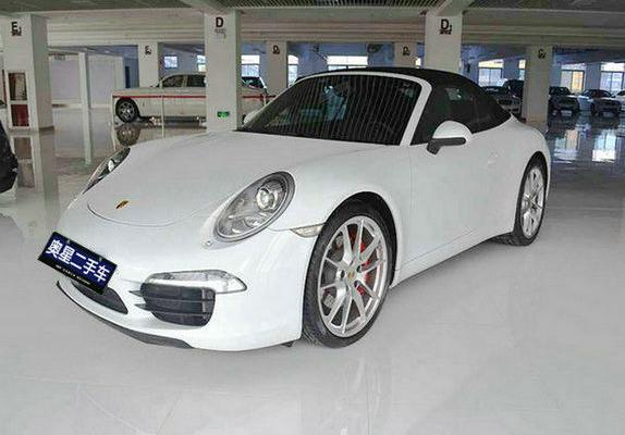 911保时捷多少钱敞篷 600_400.jpg