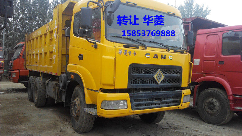 800_600.jpg