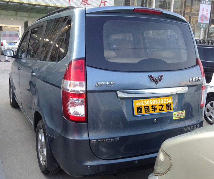 面包车之家--稀缺车型,五菱宏光图片