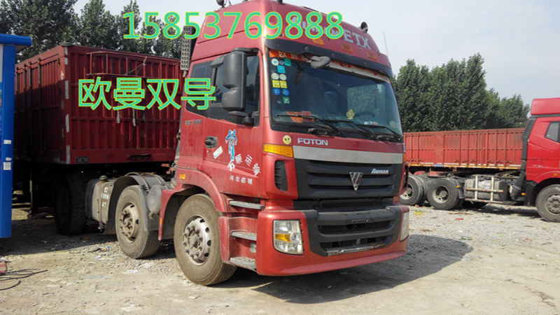 大货车运输价格图片