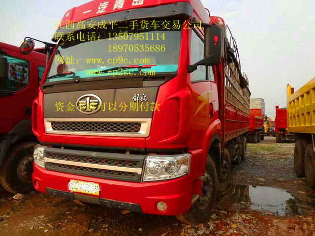 800_600.jpg