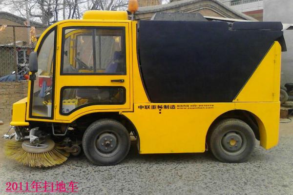 电动扫地车扫地车_电动扫地车厂家_汉中电动扫地车