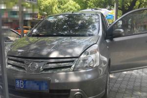 【宁波二手骏逸_宁波二手骏逸报价_宁波骏逸二手车最新车高清图片