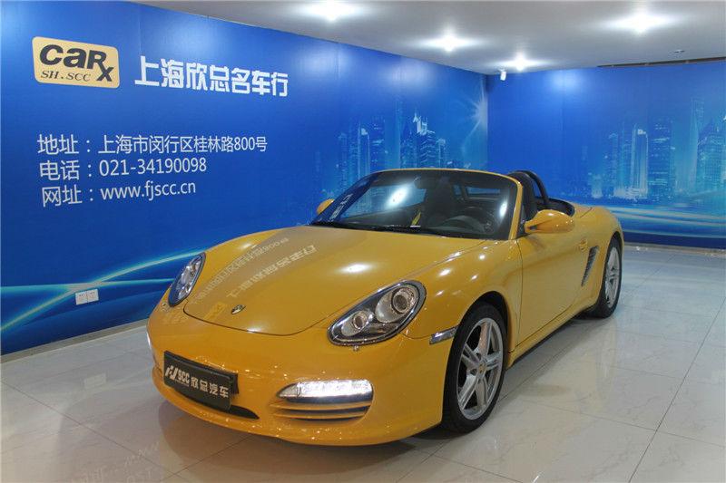 【上海】2011年9月保时捷 博克斯特 boxster 2.