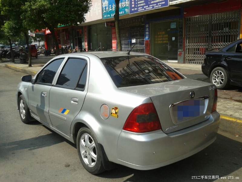 全球鹰 自由舰 1.3mt精致舒适型图片