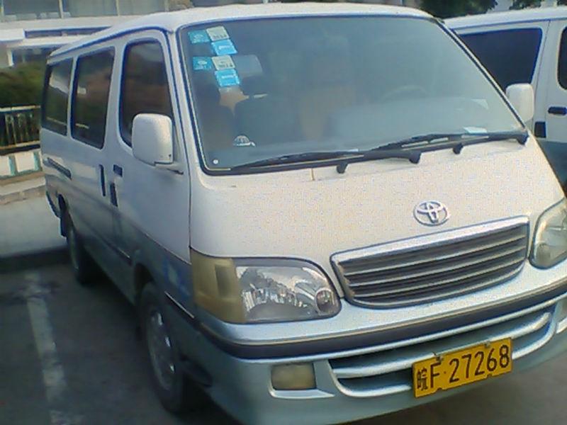 丰田金杯