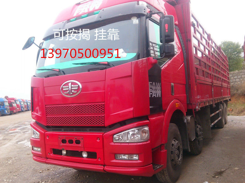 2012年2月 供应解放J6前四后八9米6高栏货车 可办分期付款 红色 手动高清图片