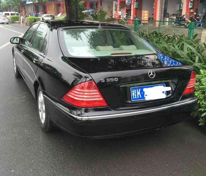 奔驰s级 amg 2005款 奔驰s级s350-3.5-a/mt后驱