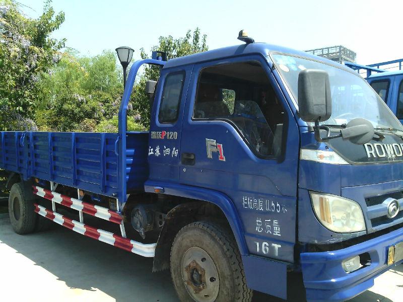 【宿迁】2011年4月 福田瑞沃120 蓝色 手动挡