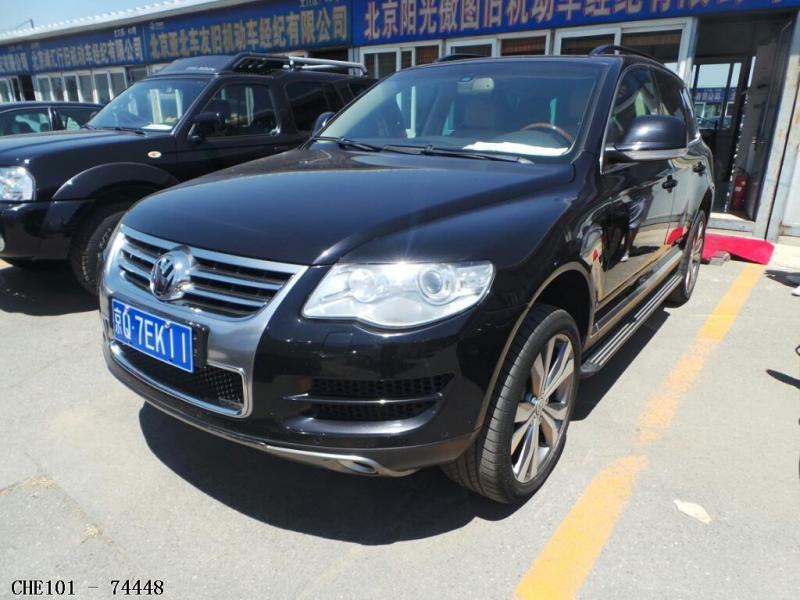 二手大众 途锐 3.0tsi v6 豪华型_图片_华夏二手车网