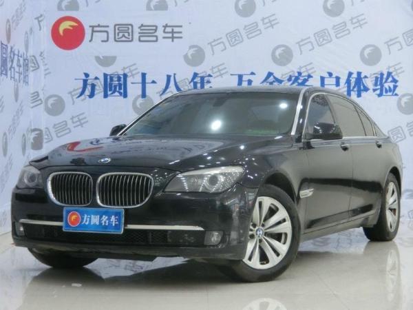 2010年11月宝马 宝马7系 2009款 730li 3.0l 豪华型