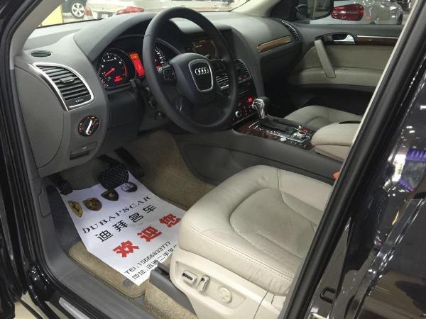 【临沂】2011年8月 奥迪 奥迪q7 q7 3.0t 底盘升降 黑色 手自一体
