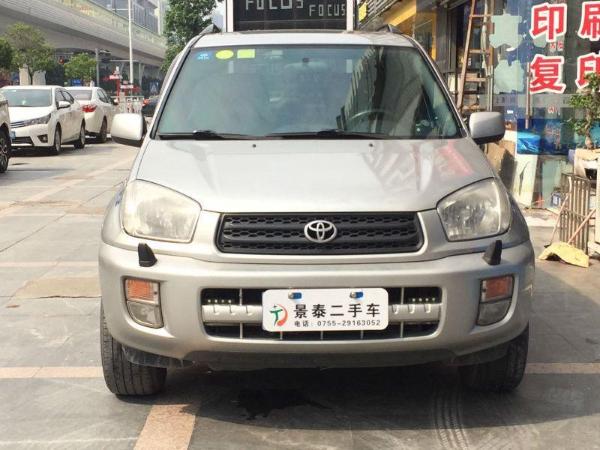 【深圳】2002年7月丰田 rav4 2.0 五门版