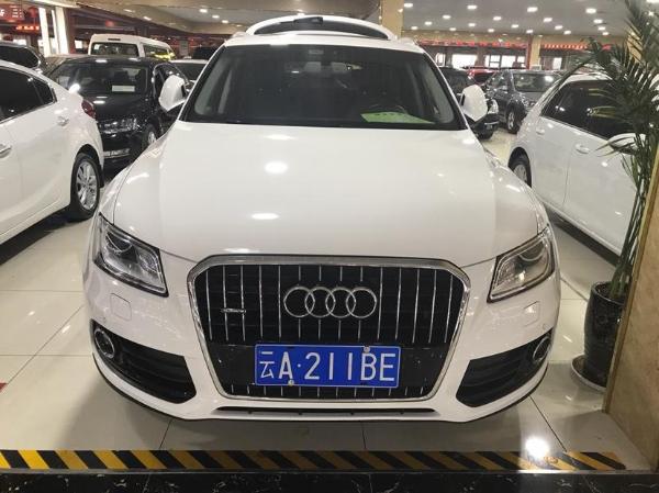 【昆明】2014年6月 奥迪 奥迪q5 q5 40tfsi 2.0t 舒适型 手自一体