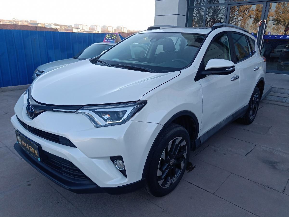 丰田rav4荣放 2016款 2.5l 自动四驱尊贵版图片