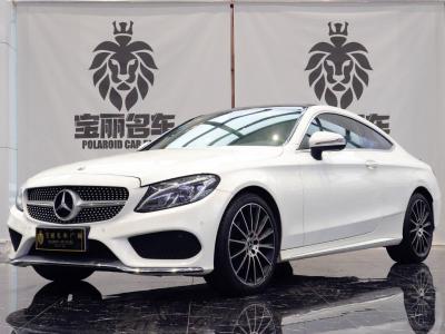 跑车多少钱奔驰 Clo8w14EUzWAAvKpAALuFPbRZjs236_small_400_300.jpg