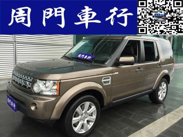 【广州】2013年11月路虎 发现 发现4 3.0t sdv6 hse 柴油版