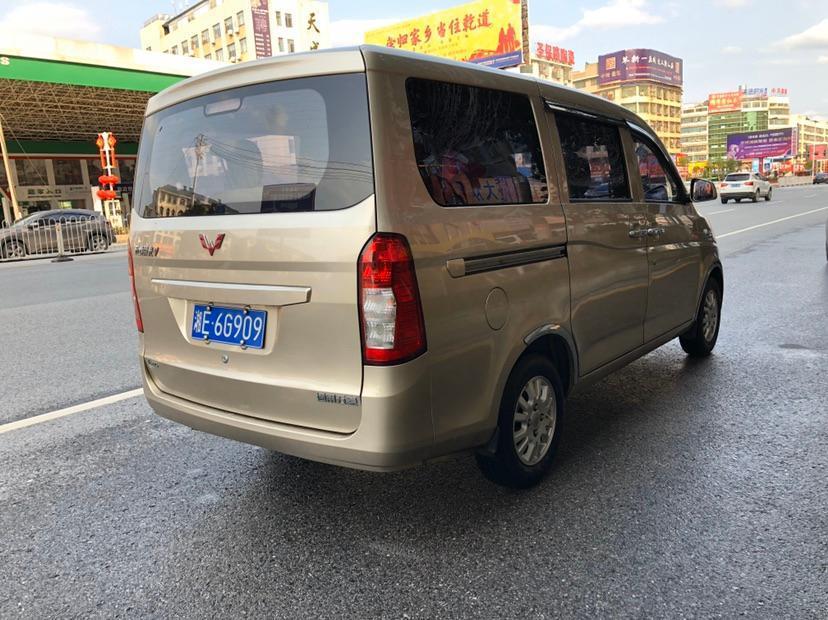 湖南二手车 邵阳二手车报价 二手面包车 二手五菱 二手五菱荣光v 详情