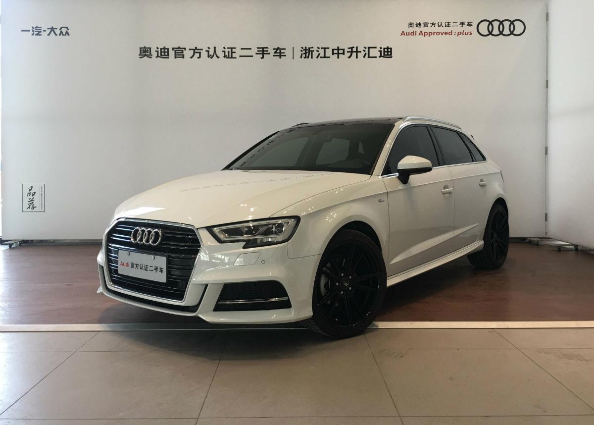 奥迪 奥迪a3 2018款 30周年年型 sportback 35 tfsi 运动型 手自一体