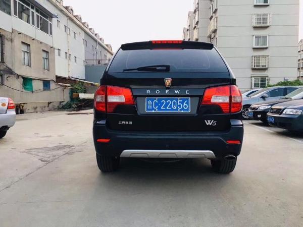 山东二手车 淄博二手车报价 二手suv越野车 二手荣威 二手w5 详情