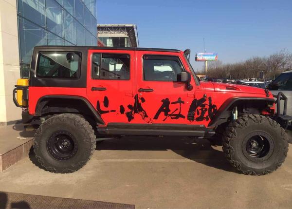 【北京】2013年11月 jeep 牧马人 3.6 四门 sahara 红色 自动档