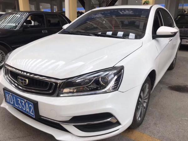 【绍兴】2018年4月 吉利 帝豪 2018款 phev 1.