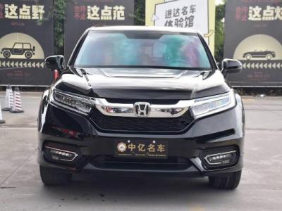 江苏二手车 常州二手车报价 二手轿车 二手本田 二手冠道 详情