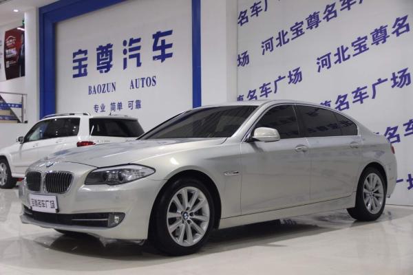 宝马 宝马5系 535li 3.0t 豪华型