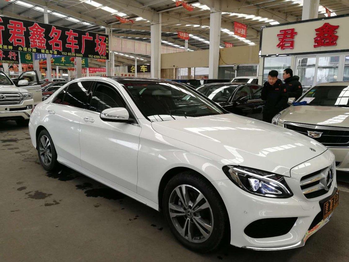 【临沂】2019年1月 奔驰c级 2018款 c200l 2.0t 运动型 手自一体