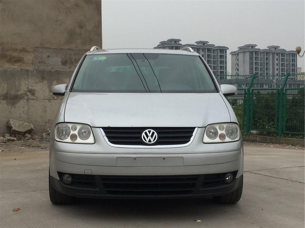2005年8月大众 途安 2005款 1.8t 自豪5座