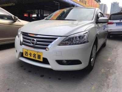 【湛江雷州二手车_湛江雷州个人急卖二手车出