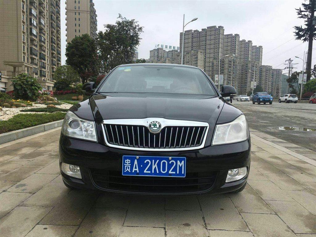 【贵阳】2013年7月 斯柯达 明锐 2013款 1.6l 自动逸俊版 自动档