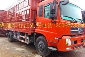 【唐山二手车】2009年2月_二手四驱庆铃柴油