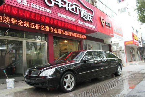 【台州】2003年11月沃尔沃 s60 奔驰 s级 s600普尔曼