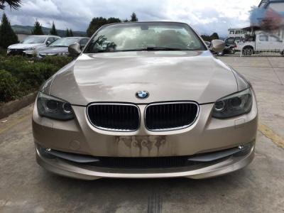 【昆明嵩明县二手车_昆明嵩明县个人急卖二手