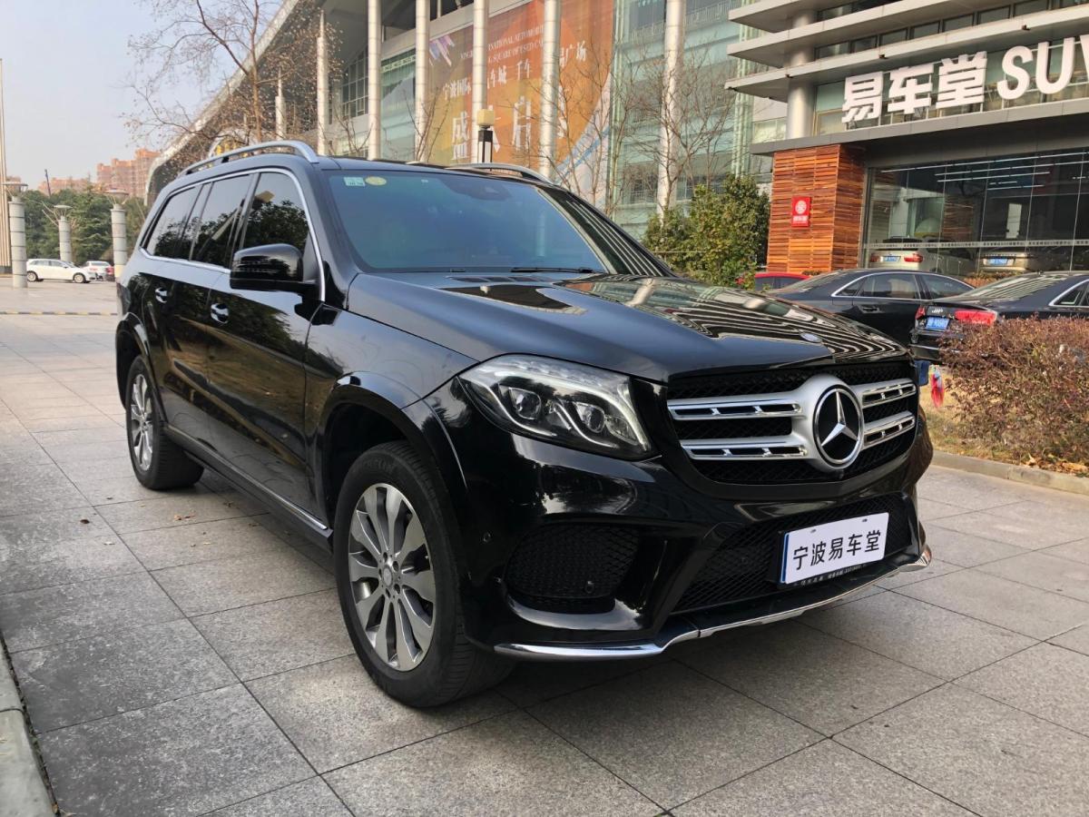 【宁波】2017年12月 奔驰 奔驰gls 2017款 gls 400 4matic动感型 自动