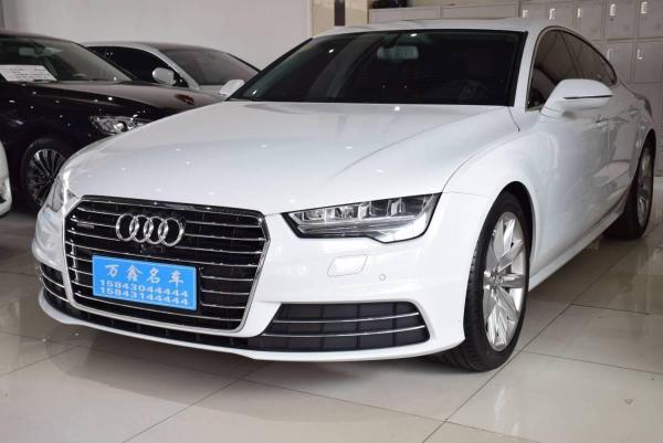 奥迪a7 a7 50tfsi quattro 舒适型_价格50