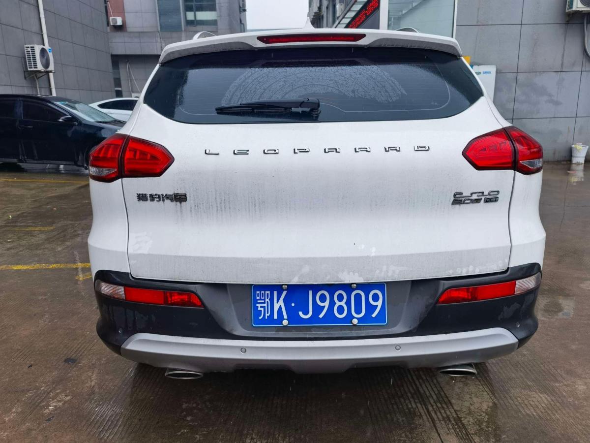 猎豹 猎豹cs10 2017款 2.0t 自动豪华型图片