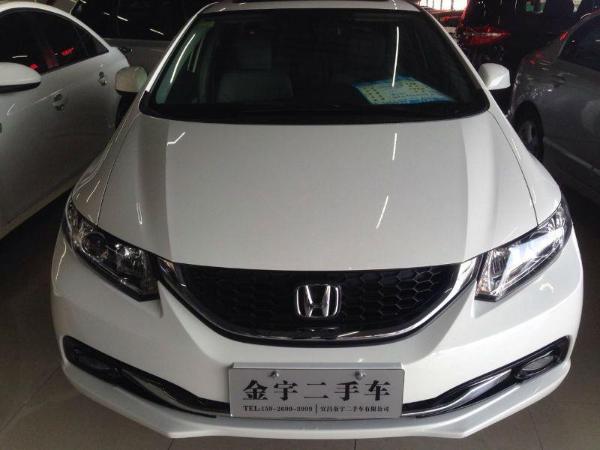 【宜昌二手车】2015年6月_二手本田 思域 1.8 vti 版