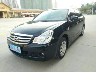 【湛江雷州二手车_湛江雷州个人急卖二手车出