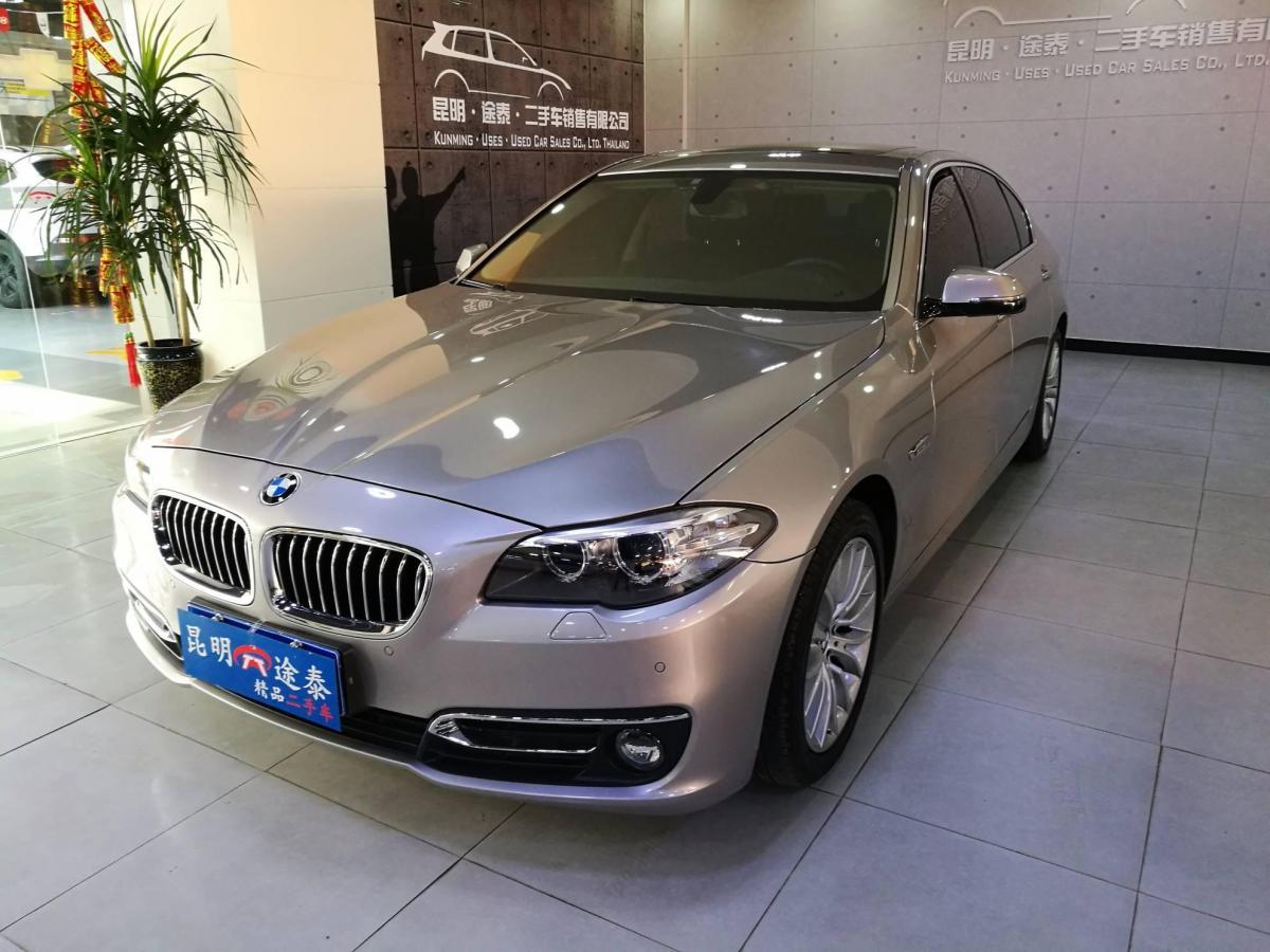 2015年9月宝马 宝马5系 2014款 525li 2.0t 豪华设计套装