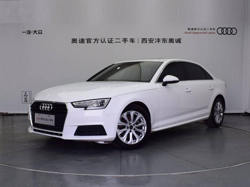 【西安】2017年5月 奥迪 奥迪a4l 2017款 a4l 40tfsi 进取型 自动档