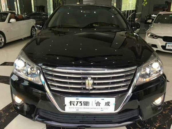 广东二手车 汕头二手车报价 二手轿车 二手丰田 二手皇冠 详情  编号