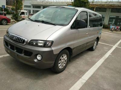 【二手车_个人急卖二手车出售/报价】_华夏二手车网