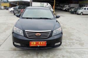 福鼎二手车_福鼎二手车市场_福鼎二手车交易