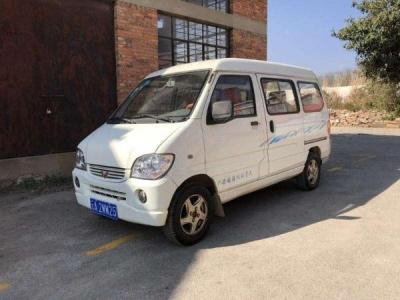 【西部国三+OBD五菱面包车 五菱面包车二手车