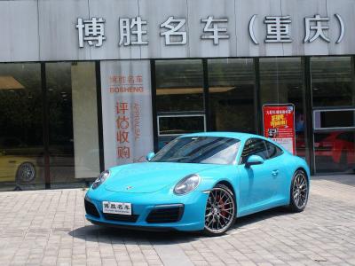 保时捷 911 2016款 Carrera 3.0T图片