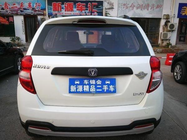 【临汾二手车】2012年11月_二手长安 cx20 cx20_价格3