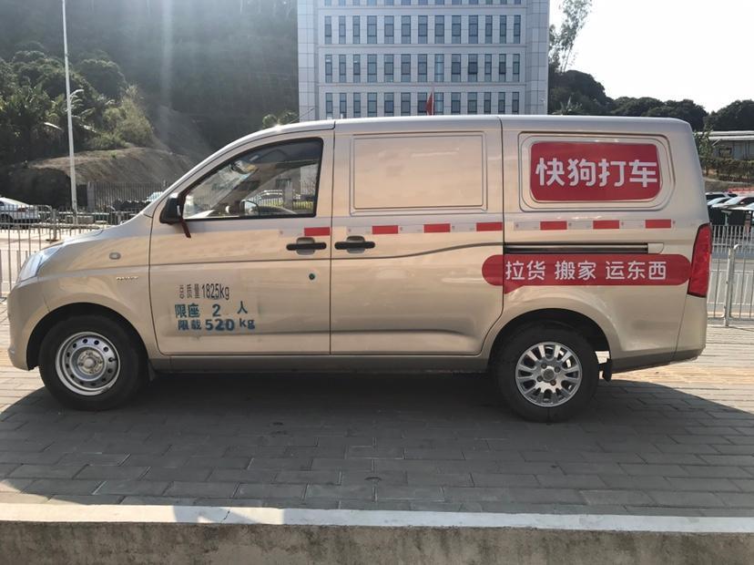 广东二手车 深圳二手车报价 二手面包车 二手五菱 二手五菱荣光v 详情